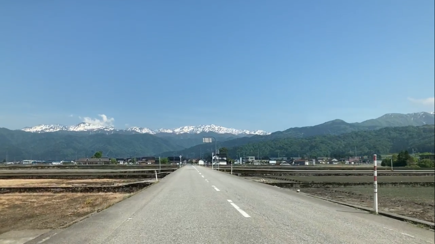 富山県道の駅うなづき周辺の景色