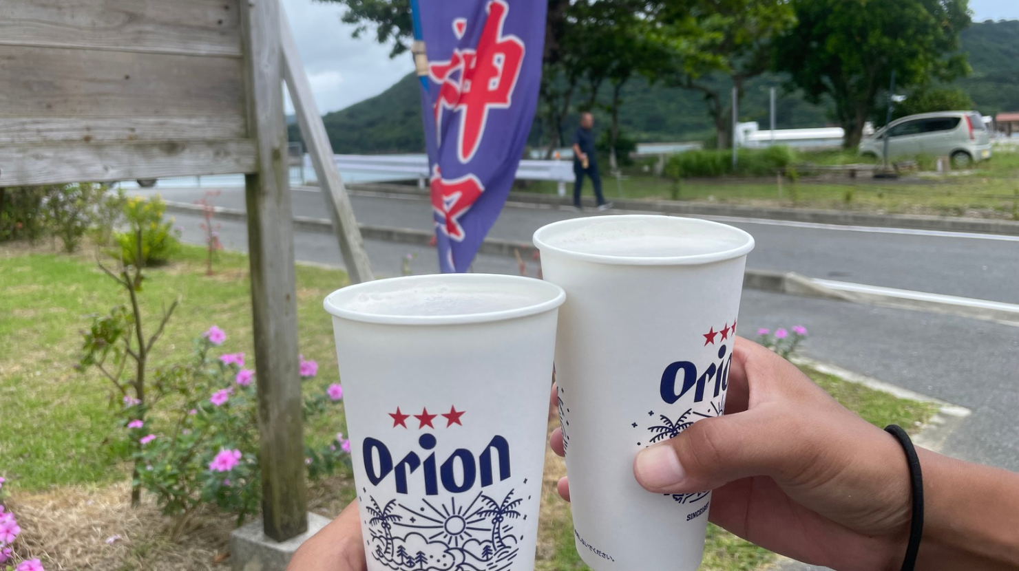 西表島の白浜集落にある”屋良商店”は生ビールあります。
