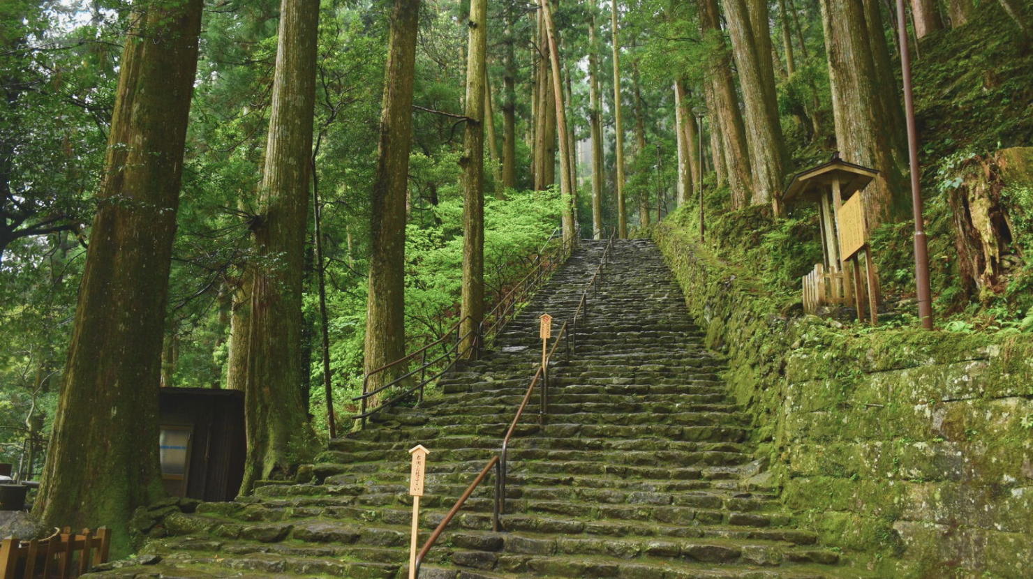 alt="那智の滝までの道のり"