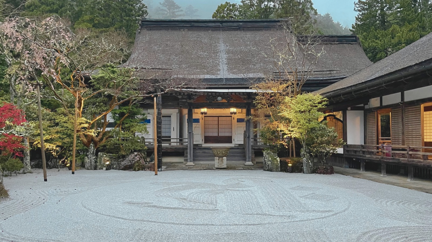 alt="高野山・真田坊蓮華定院で宿泊"